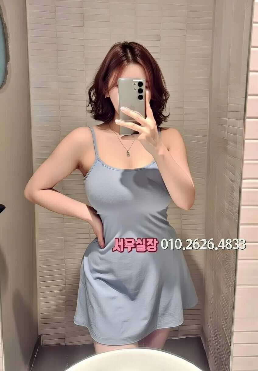 충북 보도 프리미엄 라인업 13번 프로필