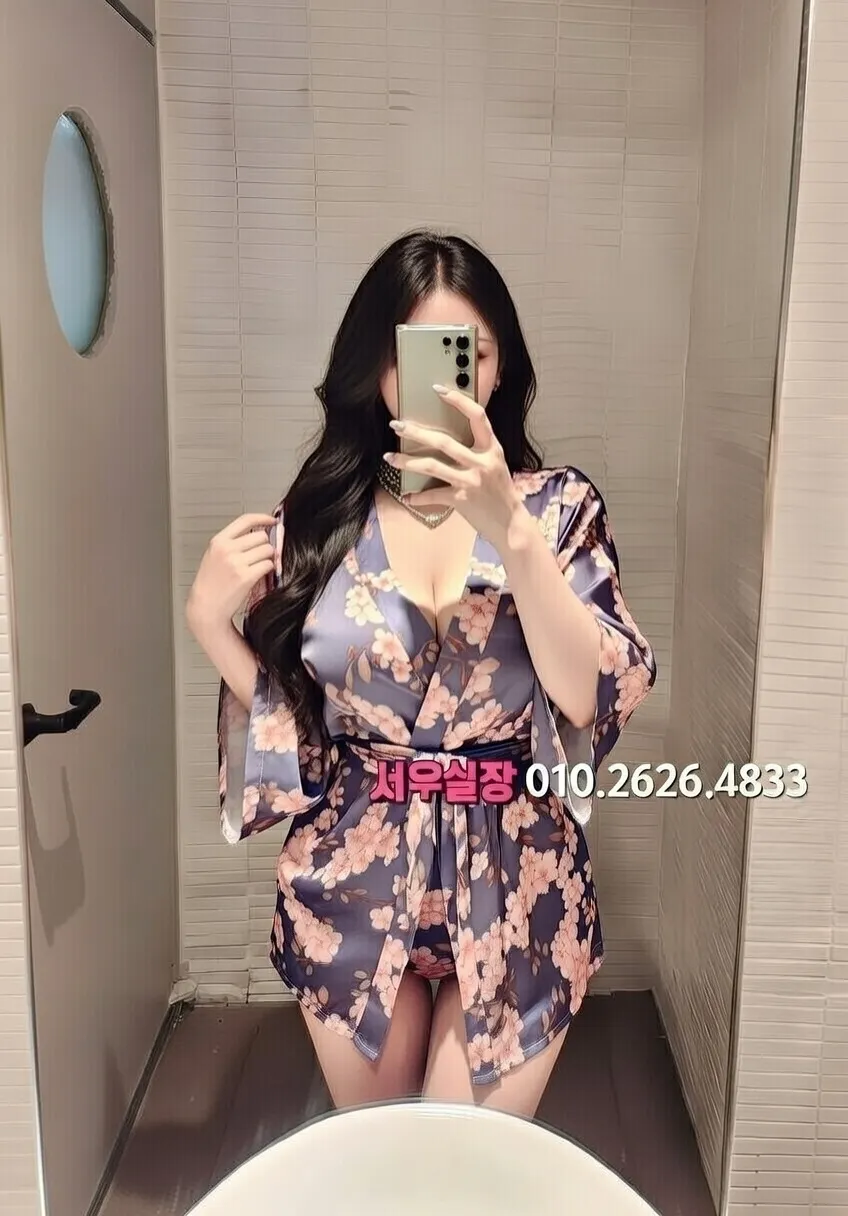 충북 노래클럽 프리미엄 라인업 5번 프로필