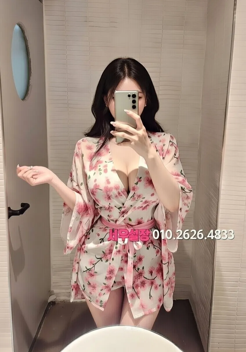 충북 노래클럽 프리미엄 라인업 14번 프로필