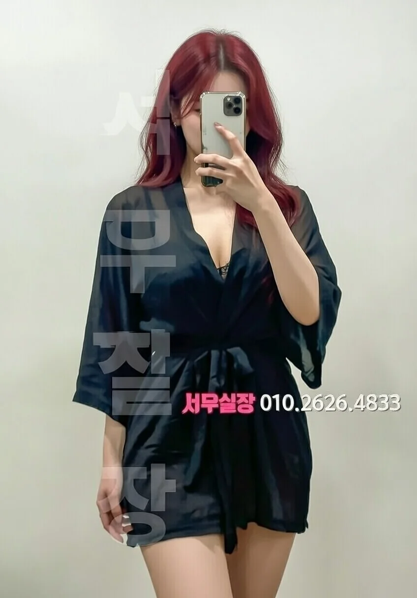 충북 보도노래방 프리미엄 라인업 32번 프로필