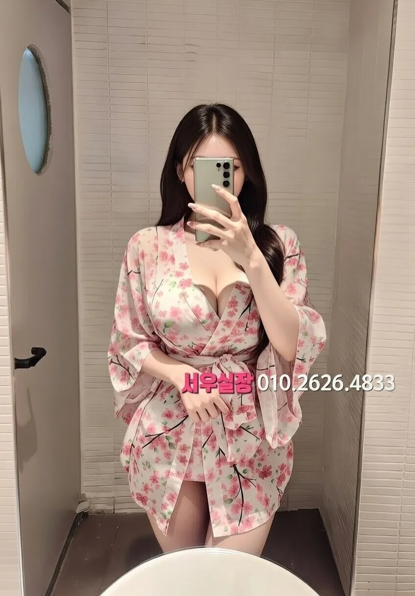 충북 풀살롱 프리미엄 라인업 27번 프로필