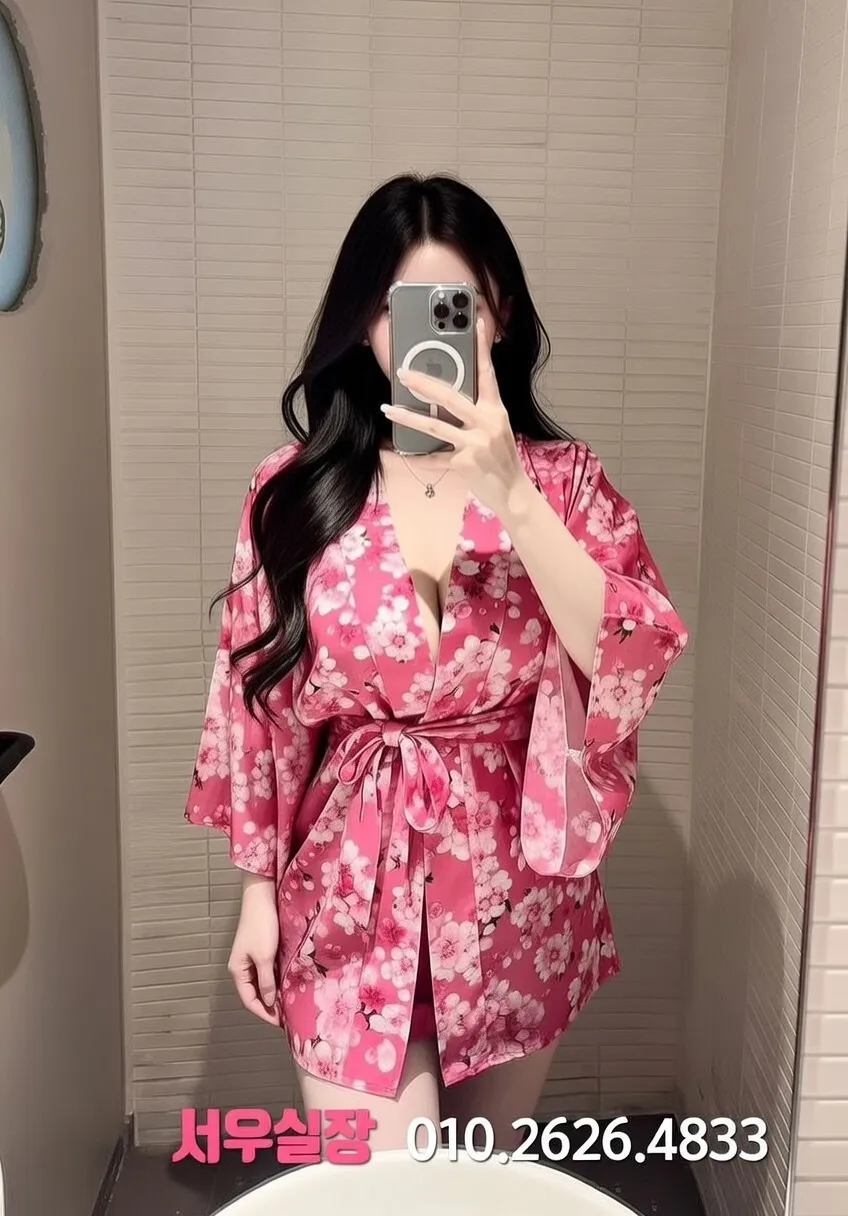 충북 호빠 프리미엄 라인업 10번 프로필