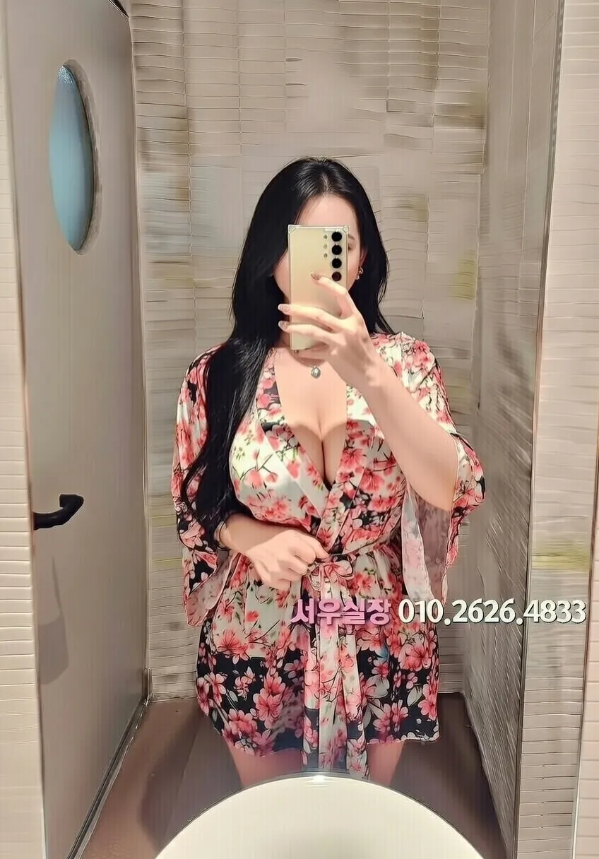 충북 셔츠룸 프리미엄 라인업 29번 프로필