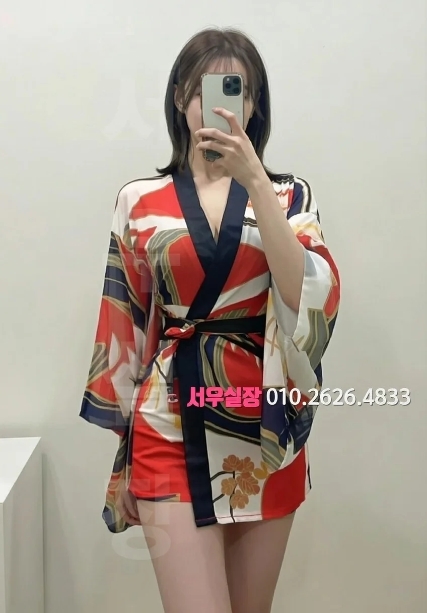 충북 퍼블릭 프리미엄 라인업 21번 프로필