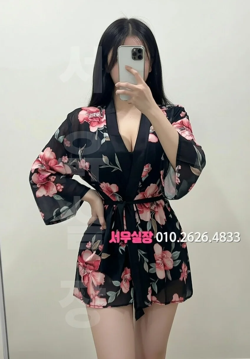 충북 하이퍼블릭 추천 및 검증된 최상급 프리미엄 업소 스크린샷