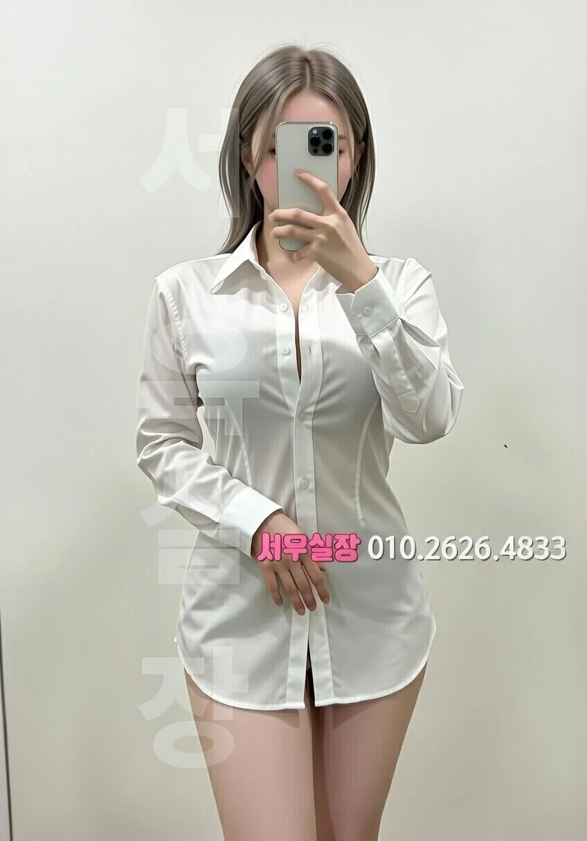 충북 하이쩜오 프리미엄 라인업 29번 프로필