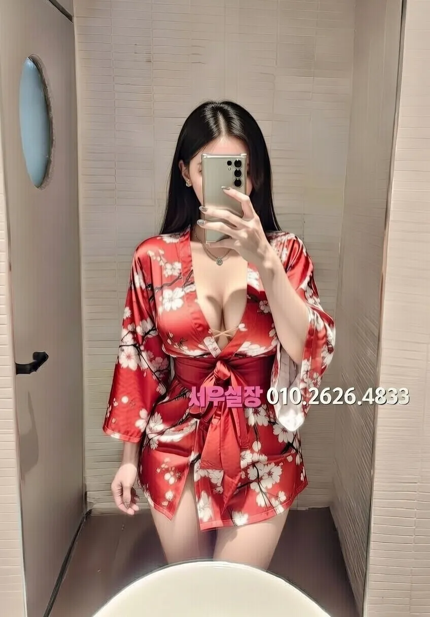 충북 풀싸롱 프리미엄 라인업 21번 프로필