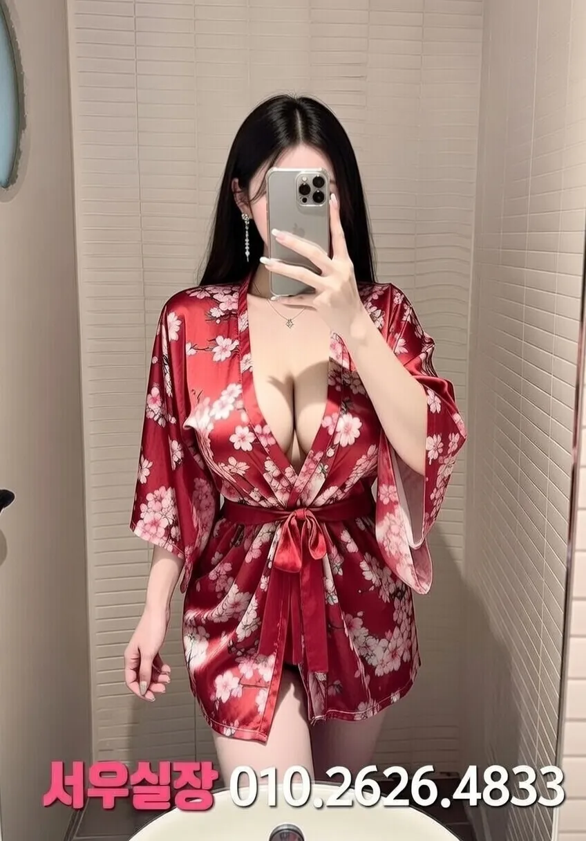 충북 다국적노래클럽 프리미엄 라인업 40번 프로필