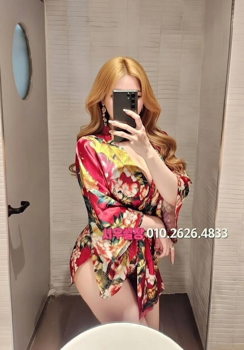 충북 미러룸 프리미엄 라인업 14번 프로필