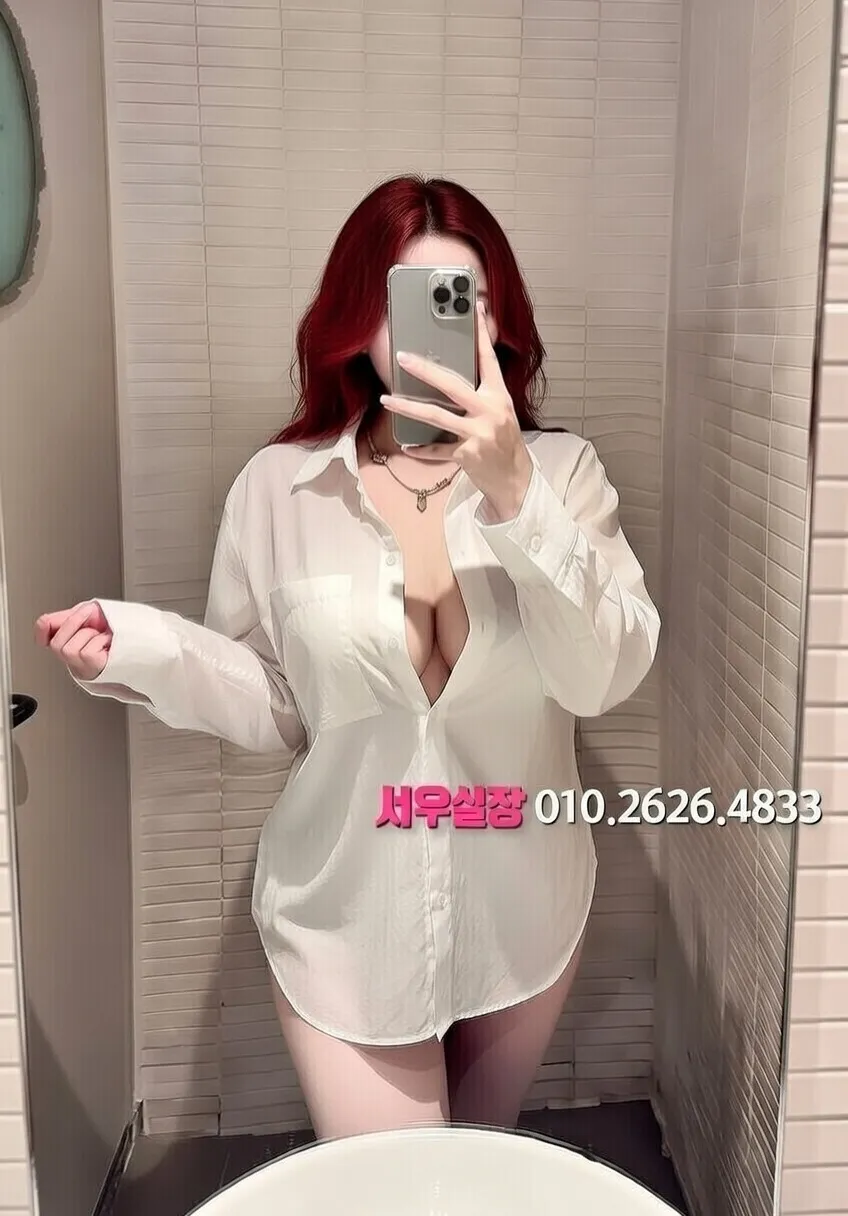 충북 다국적 프리미엄 라인업 37번 프로필