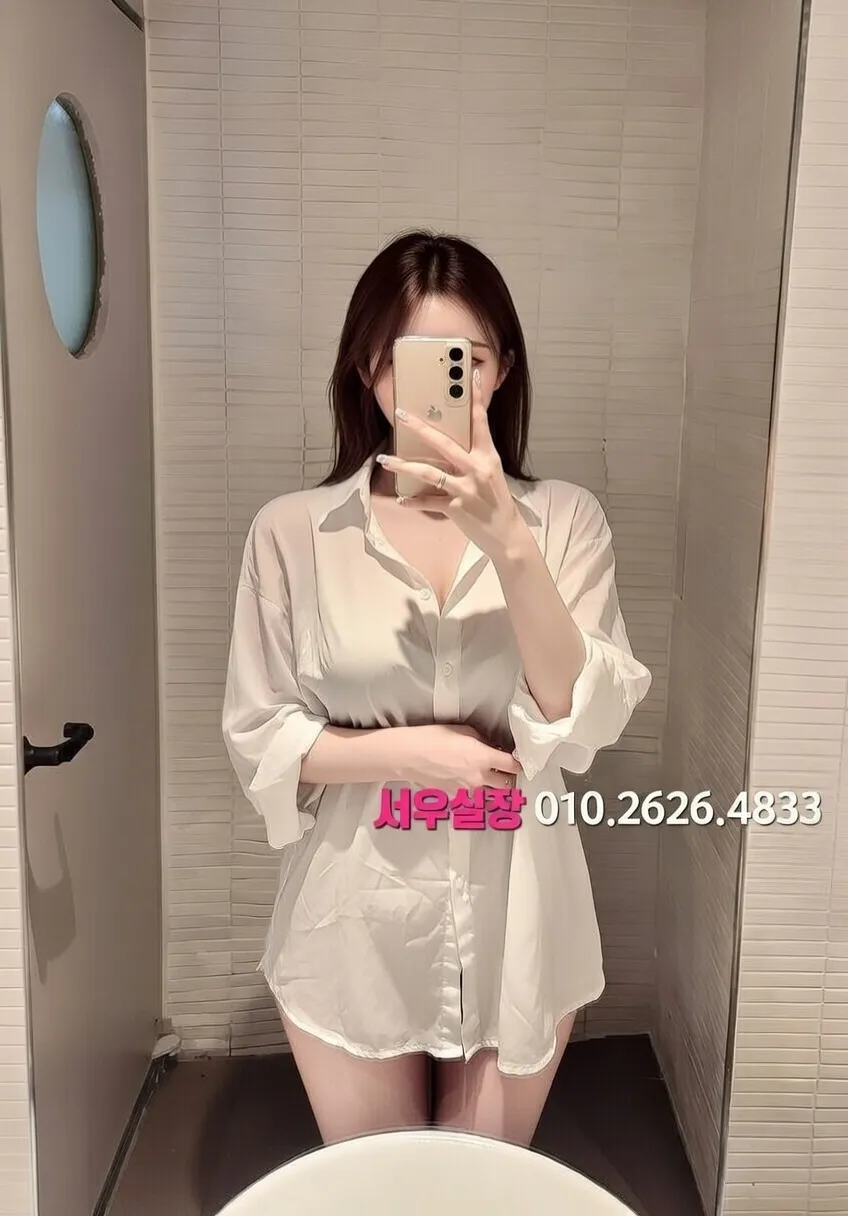 충북 노래빵 프리미엄 라인업 31번 프로필