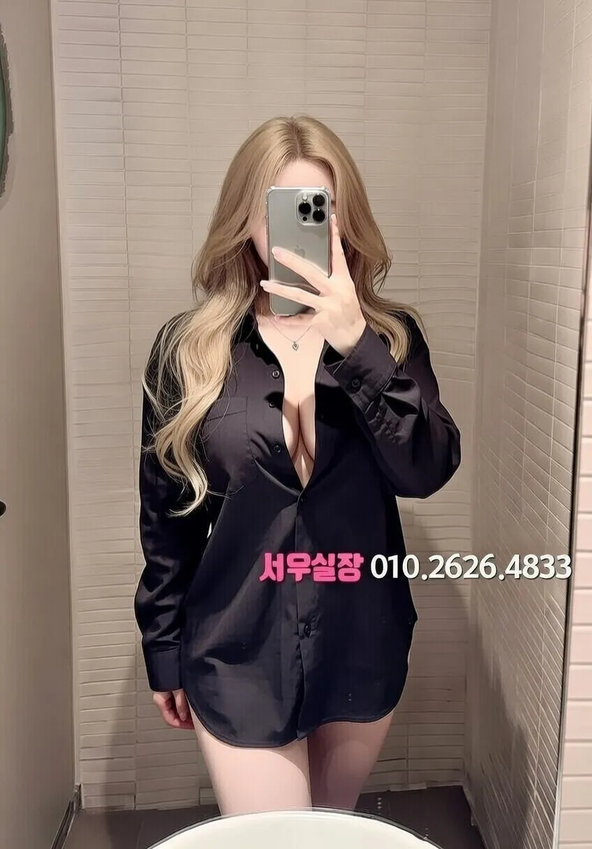 충북 호빠 프리미엄 라인업 5번 프로필