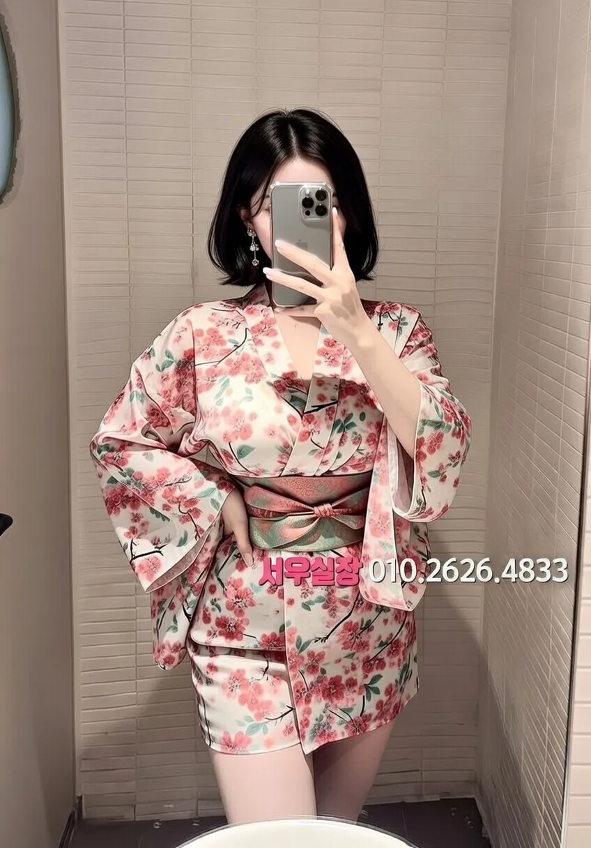 충북 노래클럽 프리미엄 라인업 18번 프로필