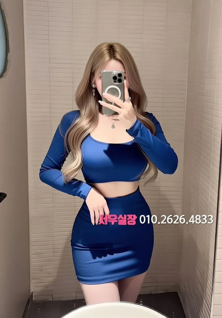 충북 노래클럽 프리미엄 라인업 22번 프로필