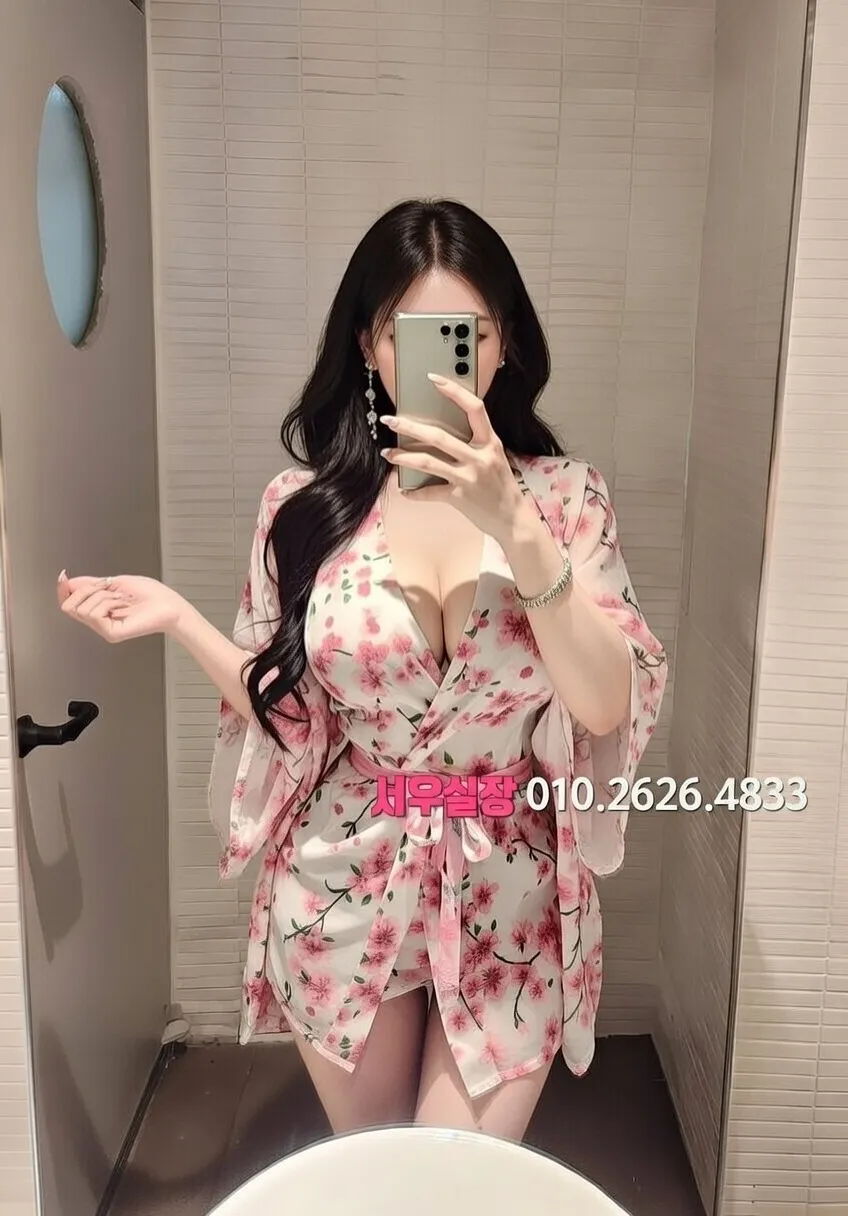 충북 풀살롱 프리미엄 라인업 24번 프로필