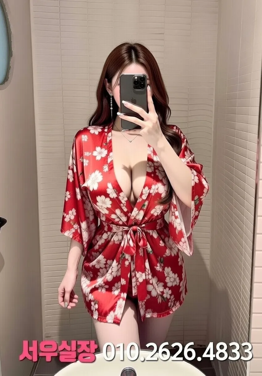 충북 풀싸롱 프리미엄 라인업 31번 프로필