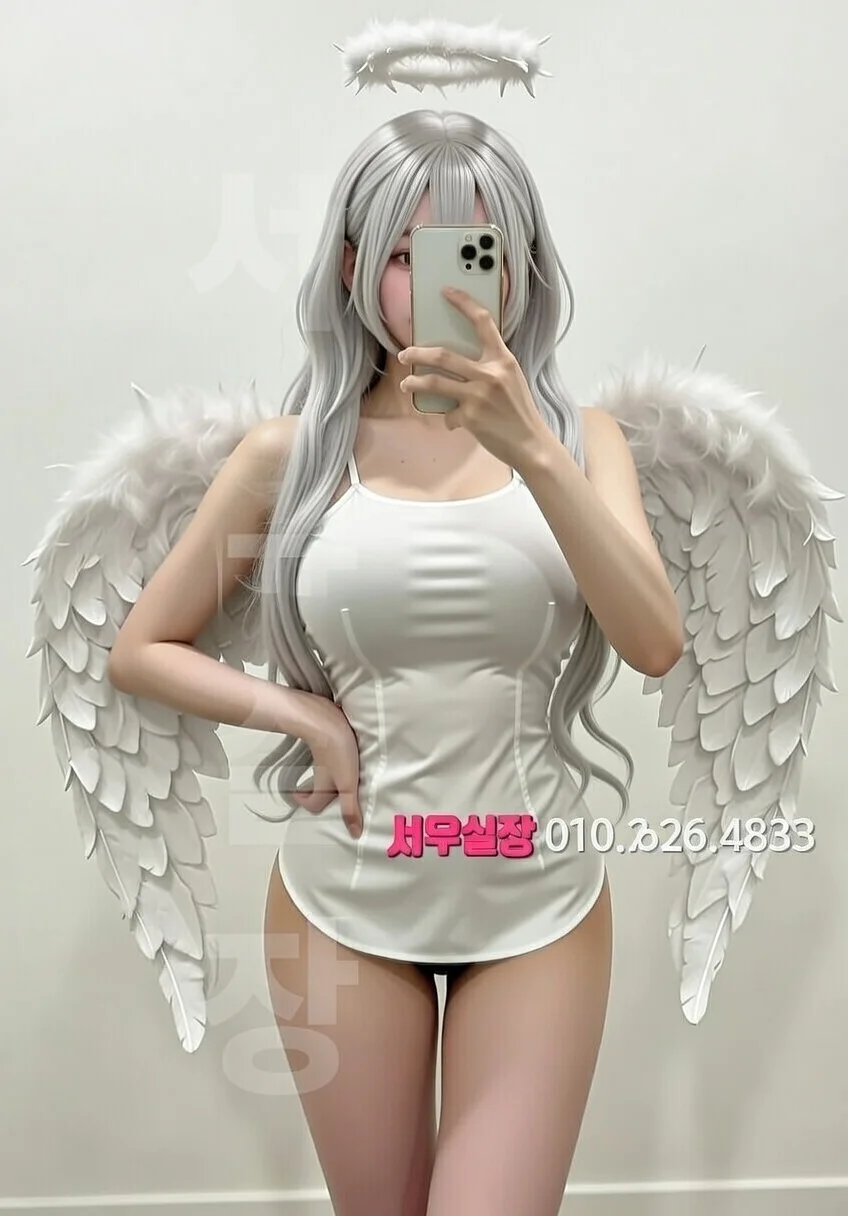 충북 퍼블릭 프리미엄 라인업 29번 프로필