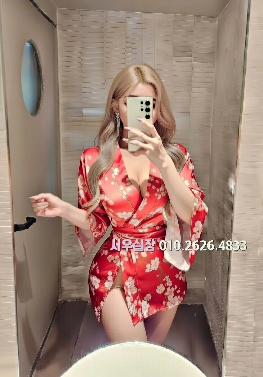 충북 풀살롱 프리미엄 라인업 8번 프로필