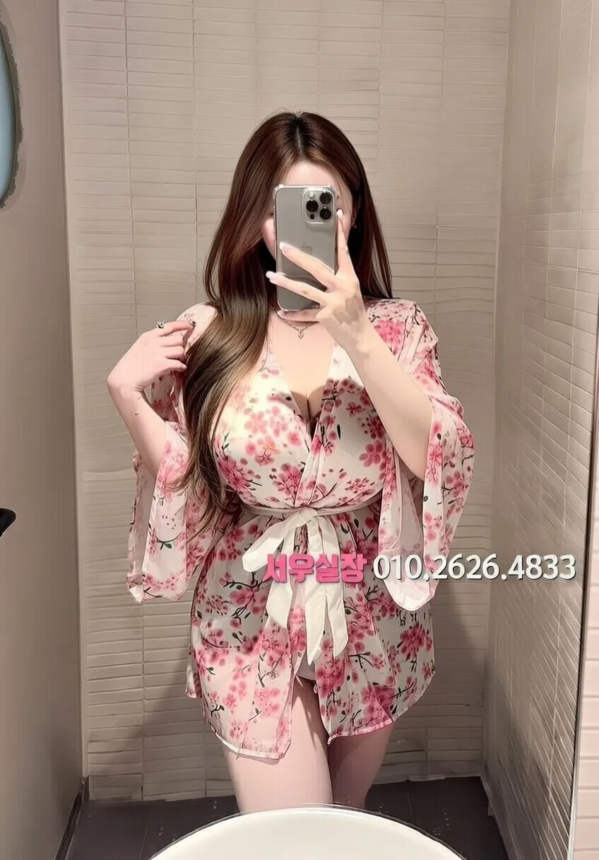 충북 란제리룸 프리미엄 라인업 5번 프로필