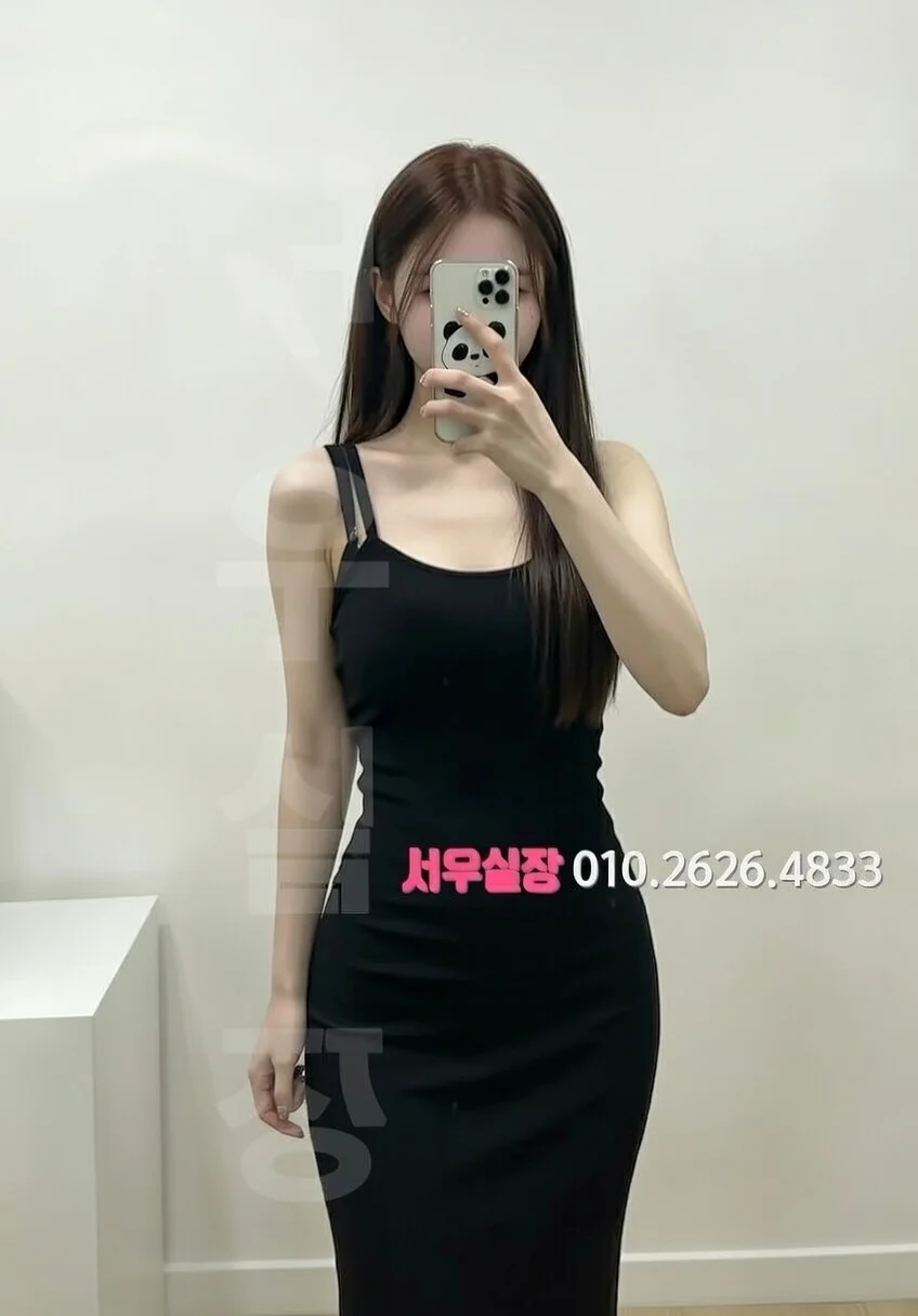 충북 노래방 프리미엄 라인업 39번 프로필