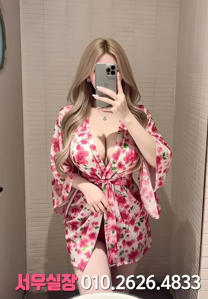 충북 정빠 프리미엄 라인업 19번 프로필