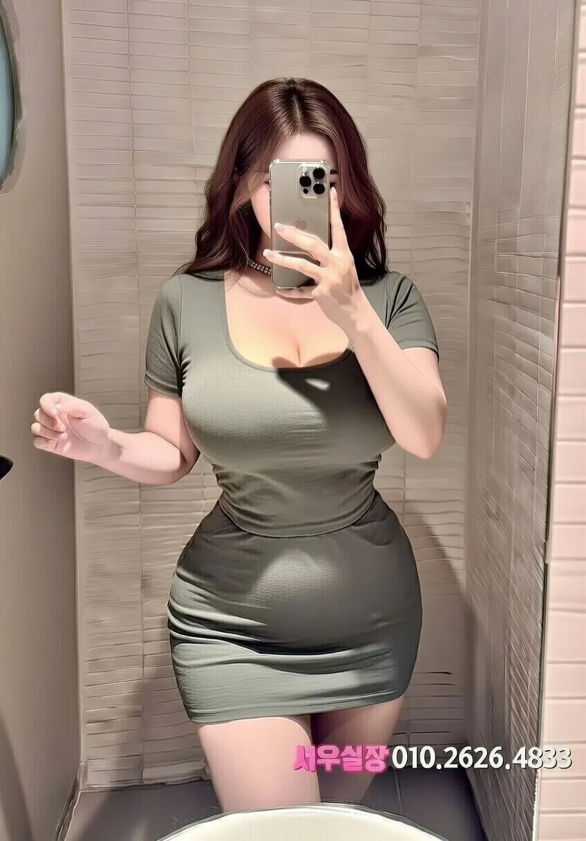 충북 정빠 프리미엄 라인업 30번 프로필