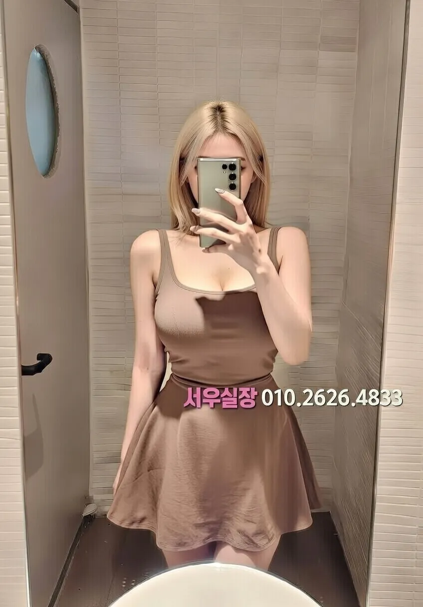 충북 쓰리노 프리미엄 라인업 20번 프로필