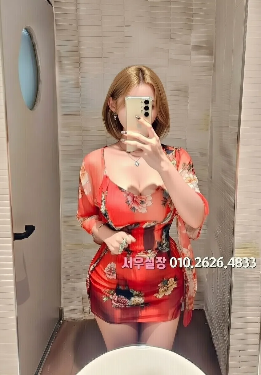 충북 베트남노래방 프리미엄 라인업 30번 프로필