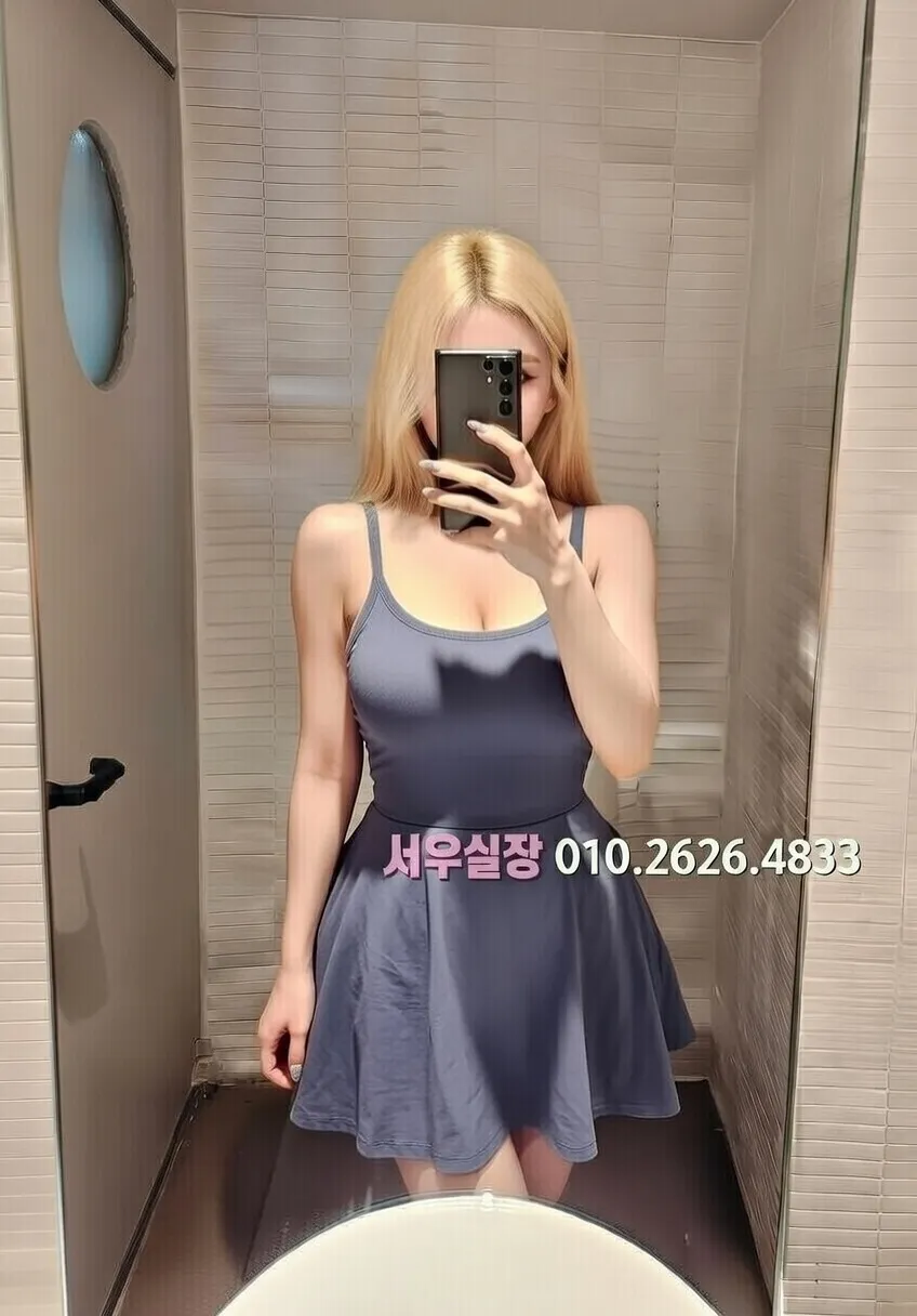 충북 정빠 프리미엄 라인업 38번 프로필