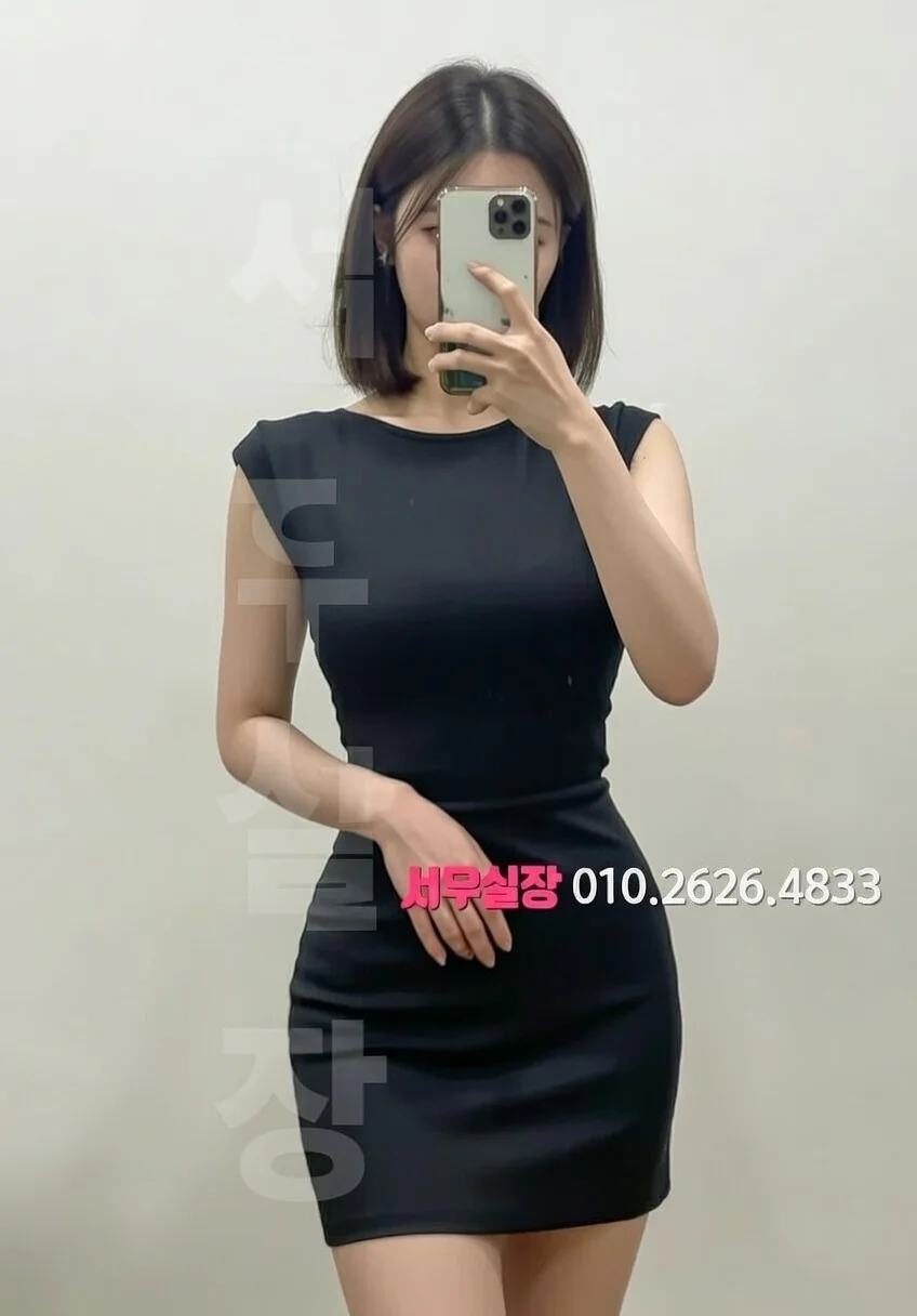 충북 하이퍼블릭 프리미엄 라인업 18번 프로필