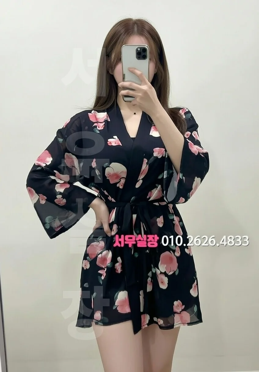 충북 노래빠 프리미엄 라인업 21번 프로필