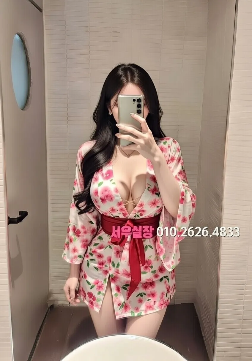 충북 정빠 추천 및 검증된 최상급 프리미엄 업소 스크린샷