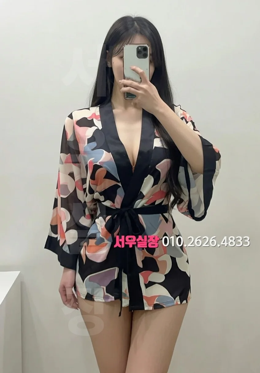 충북 가라오케 프리미엄 라인업 8번 프로필