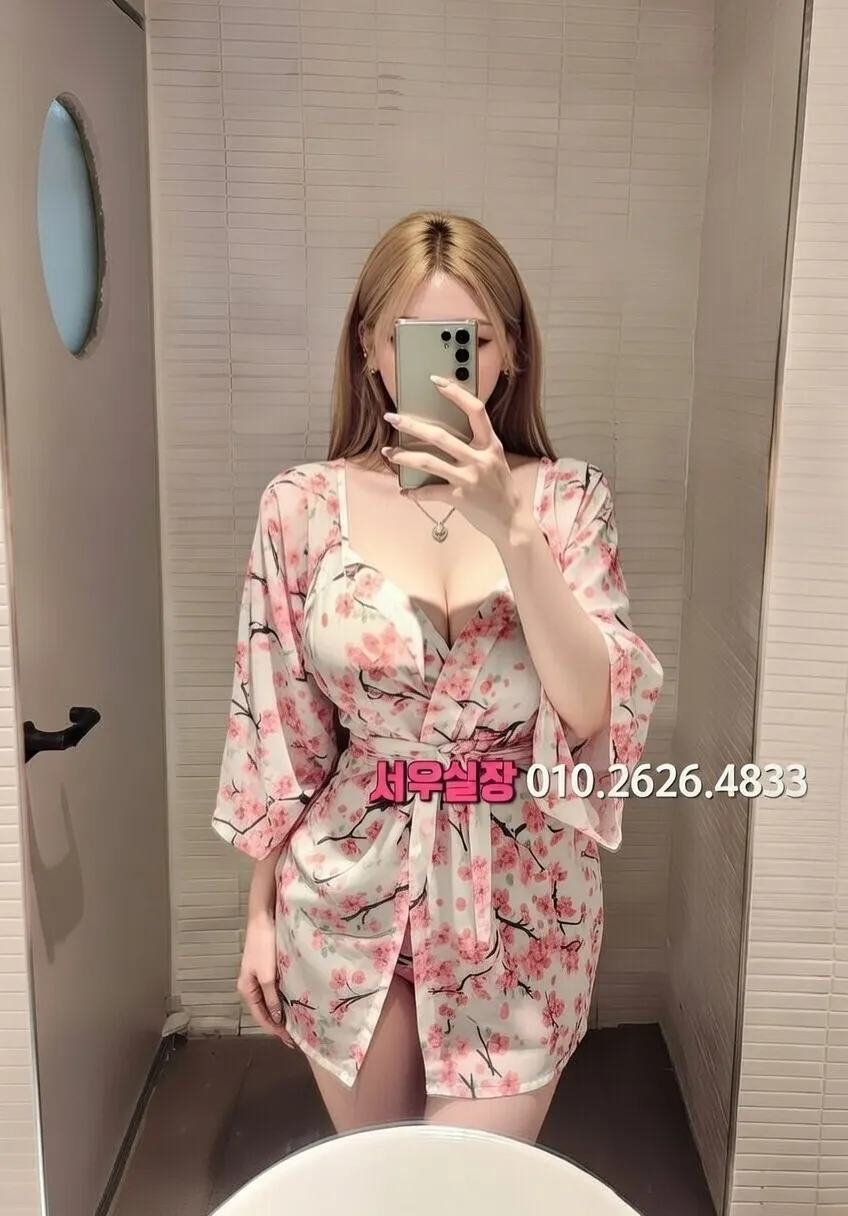 충북 텐카페 프리미엄 라인업 35번 프로필