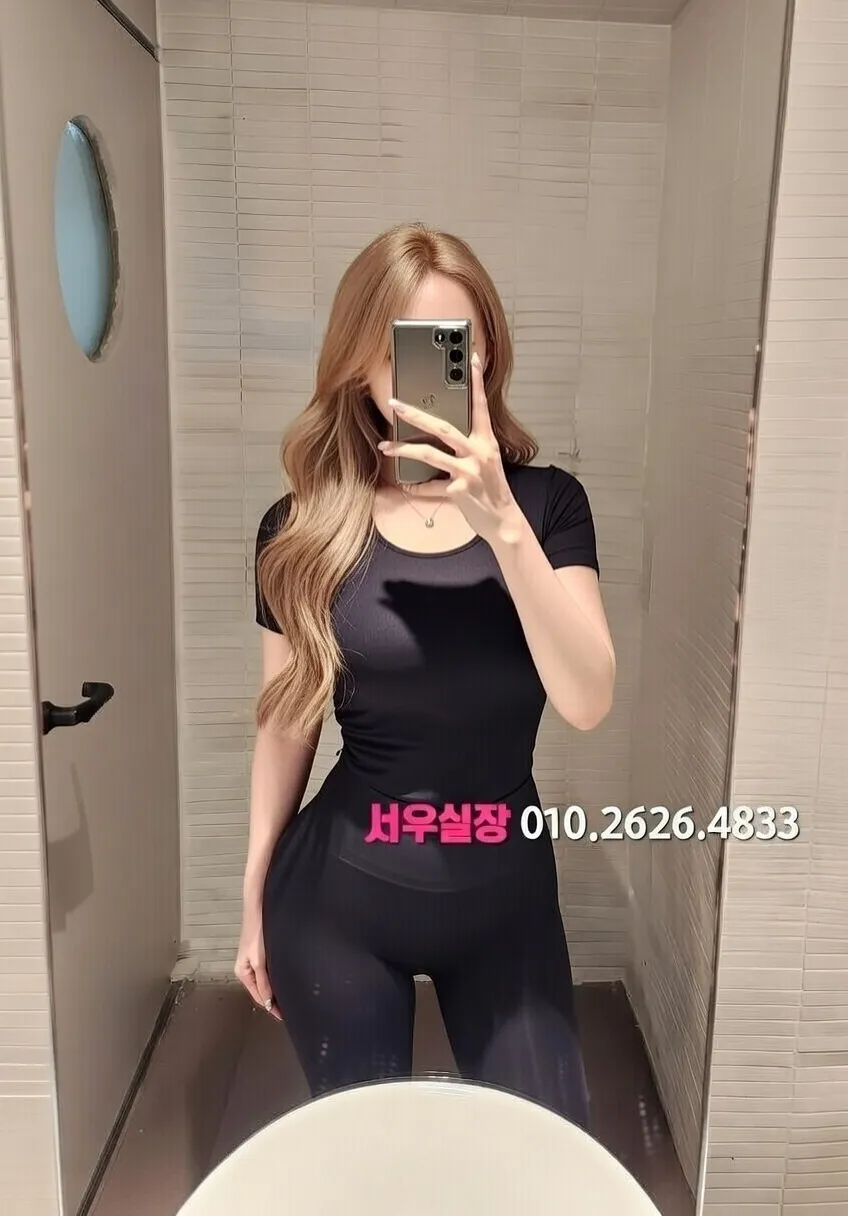 충북 레깅스룸 프리미엄 라인업 38번 프로필