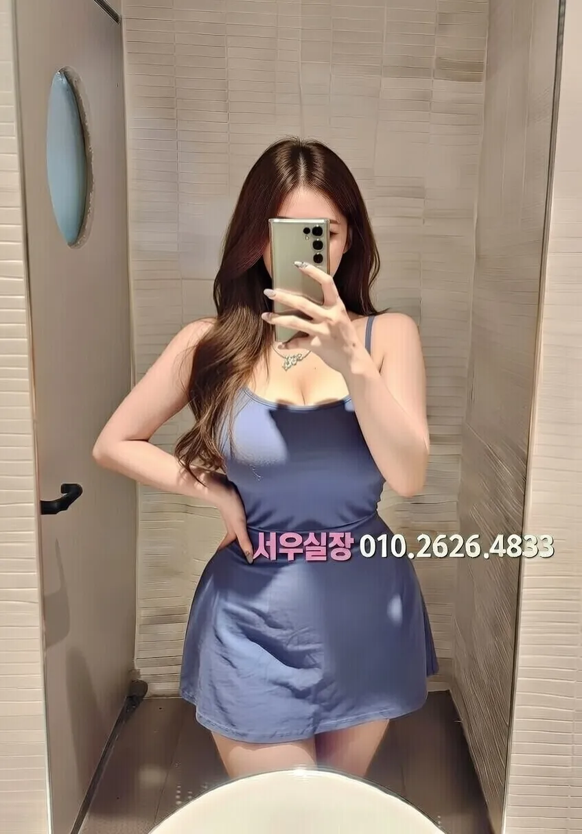 충북 일프로 프리미엄 라인업 12번 프로필