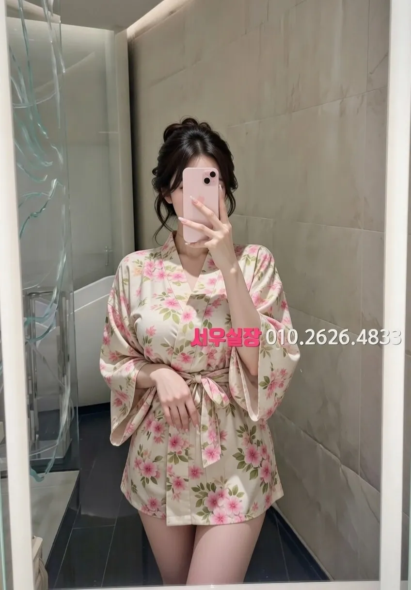 충북 호빠 프리미엄 라인업 12번 프로필