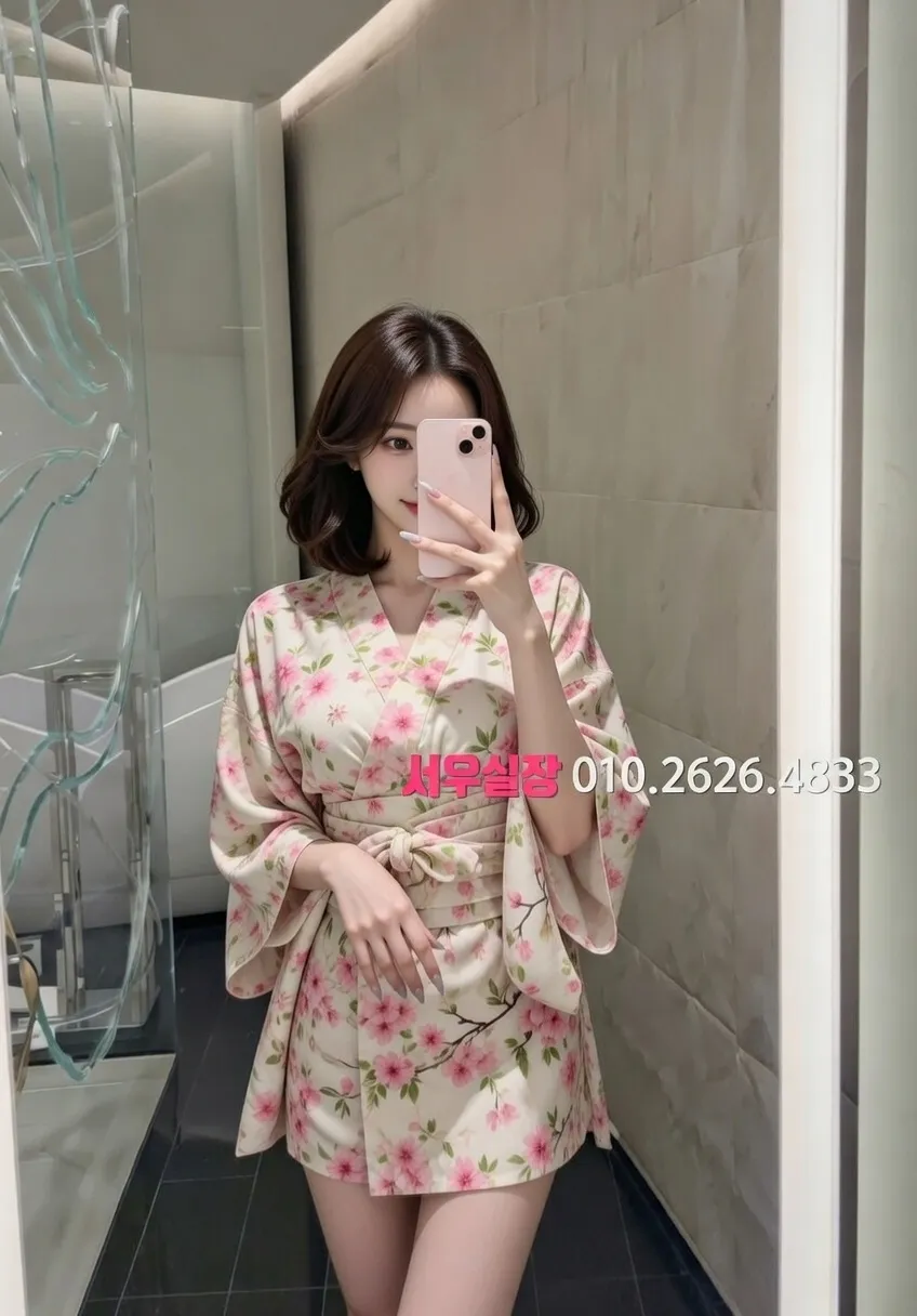 충북 기모노룸 프리미엄 라인업 34번 프로필