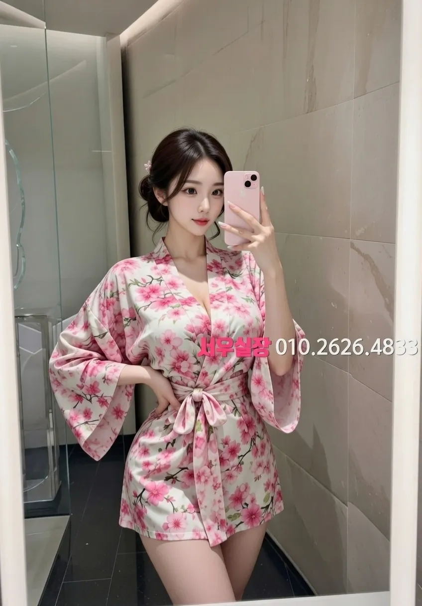 충북 다국적 추천 및 검증된 최상급 프리미엄 업소 스크린샷