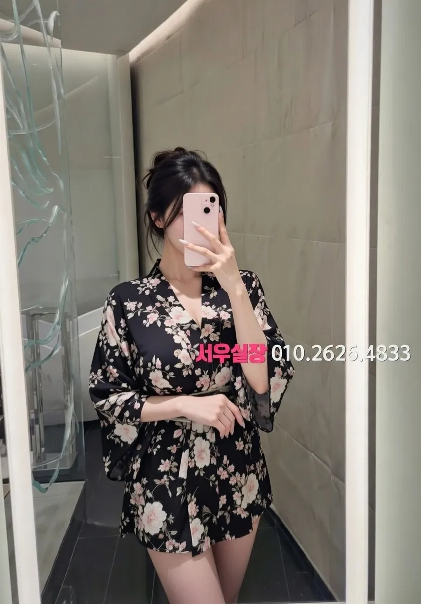 충북 노래클럽 프리미엄 라인업 1번 프로필