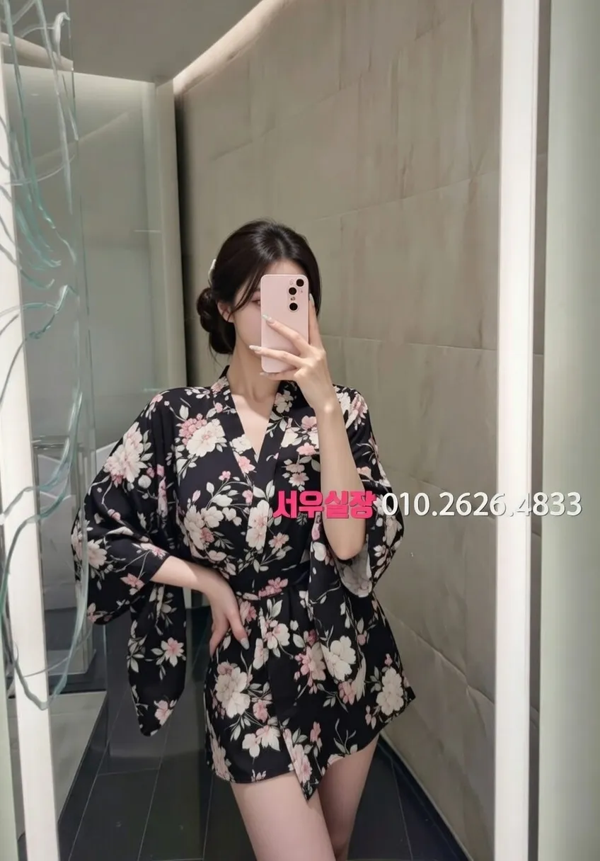 충북 퍼블릭 프리미엄 라인업 30번 프로필