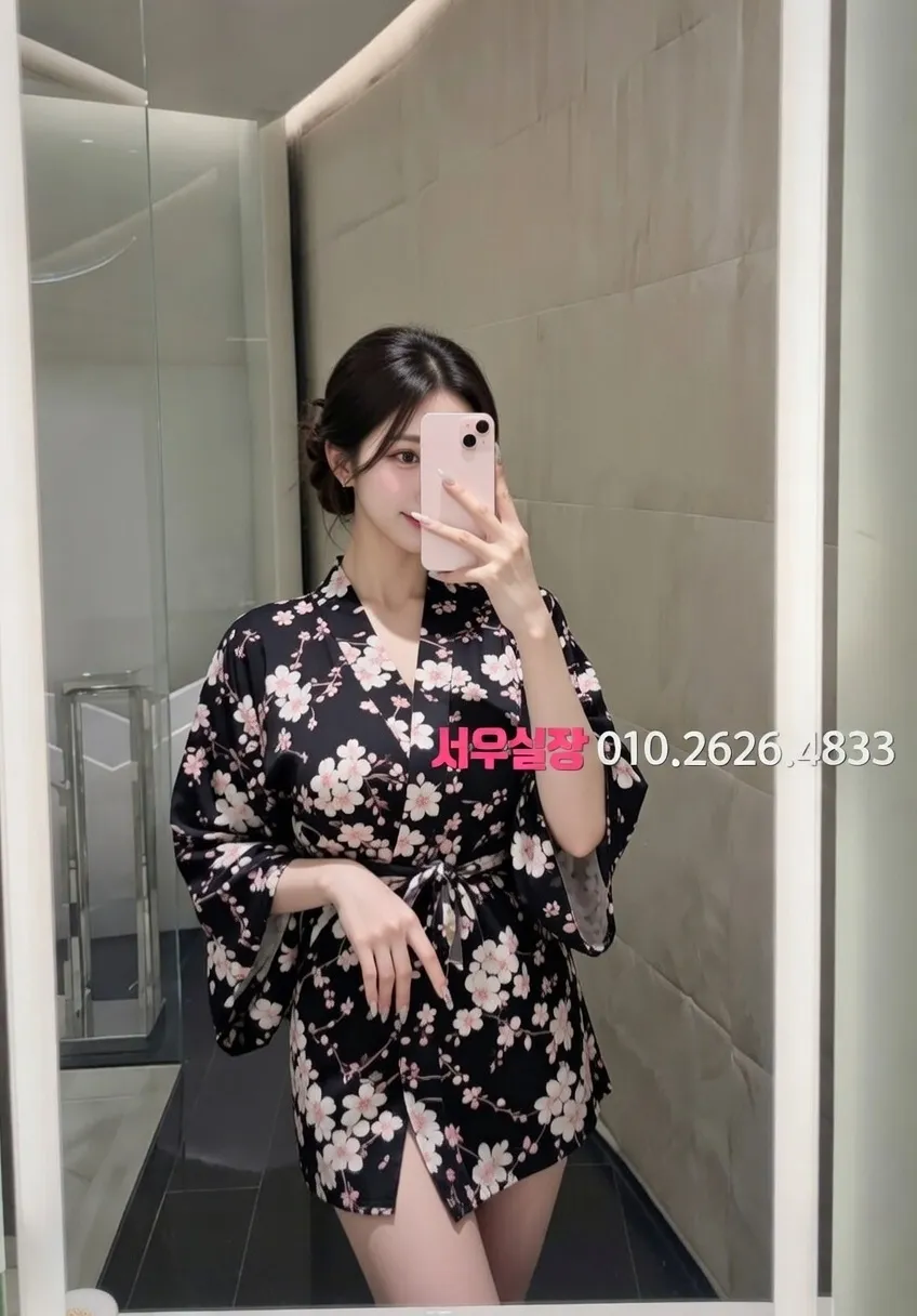 충북 노래빠 프리미엄 라인업 5번 프로필