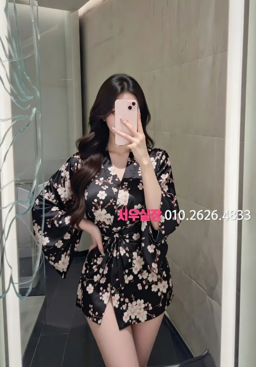 충북 미러룸 프리미엄 라인업 15번 프로필