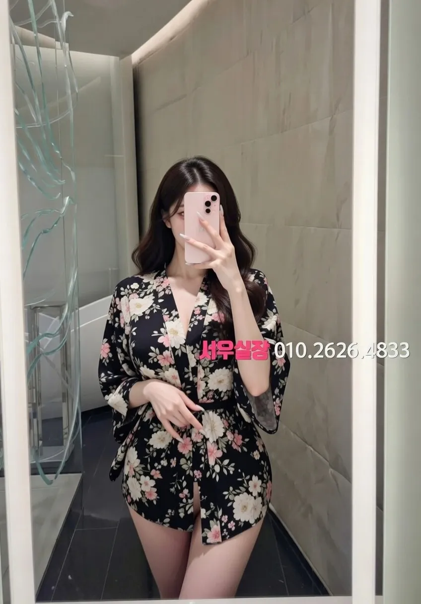 충북 셔츠룸 프리미엄 라인업 25번 프로필