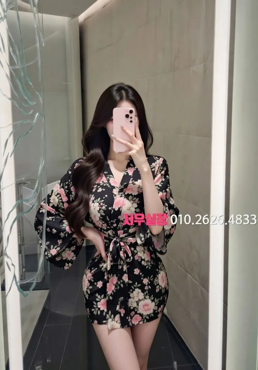 충북 다국적 프리미엄 라인업 4번 프로필