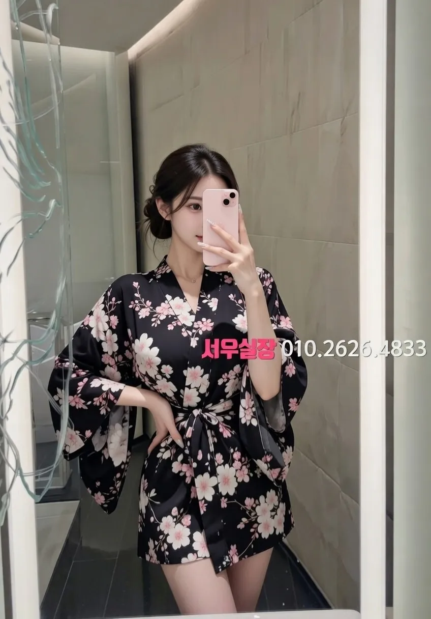 충북 베트남노래방 프리미엄 라인업 1번 프로필