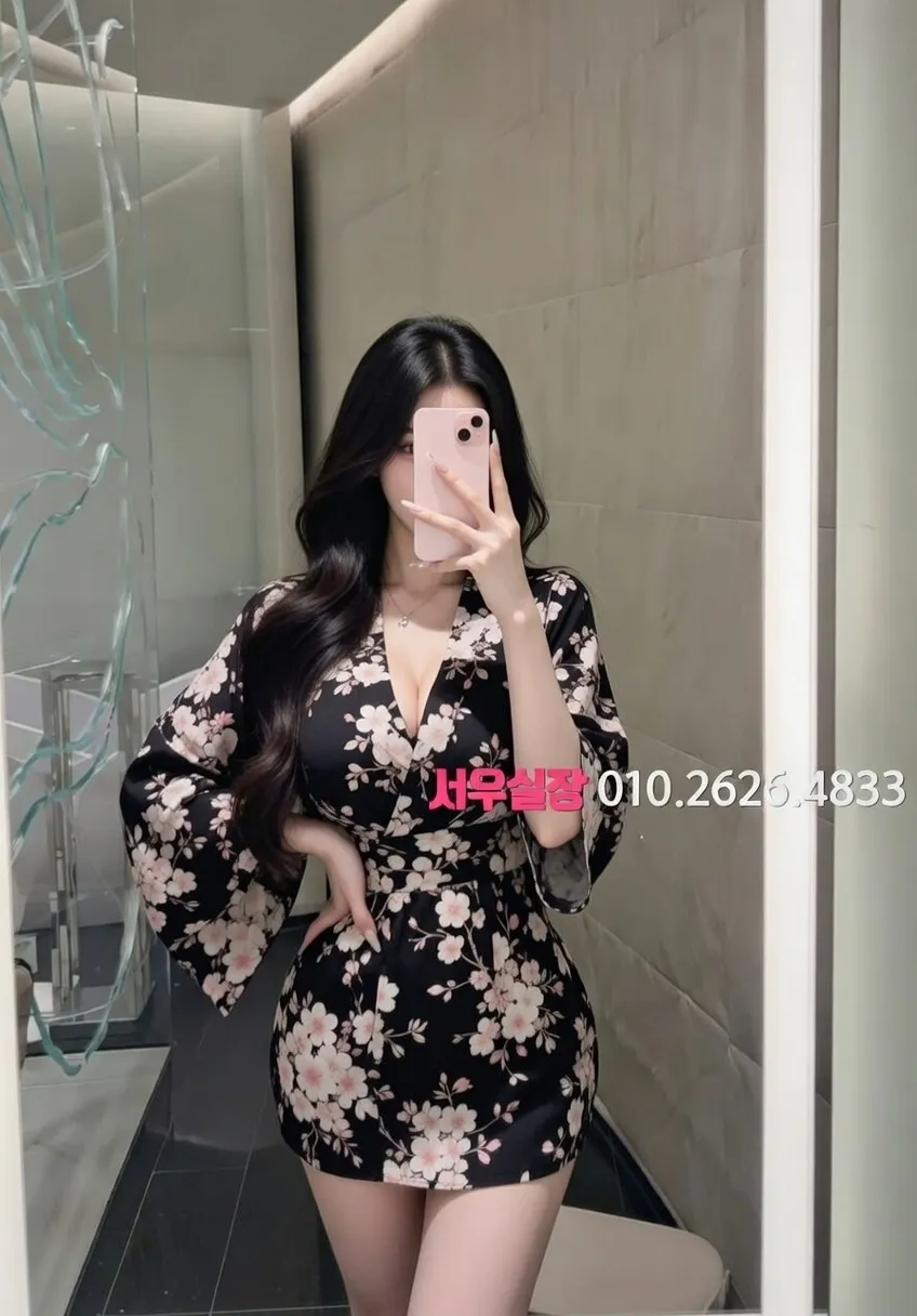 충북 가라오케 프리미엄 라인업 15번 프로필