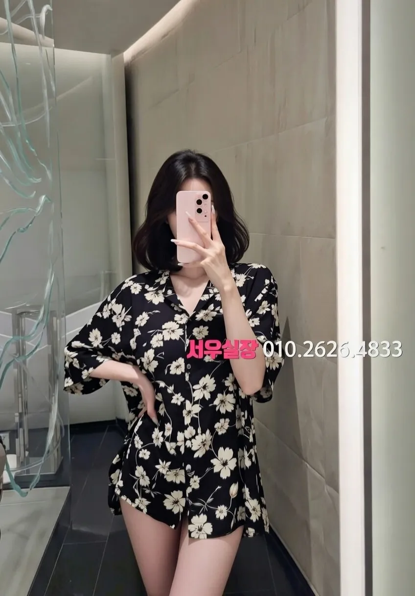 충북 노래방 프리미엄 라인업 9번 프로필