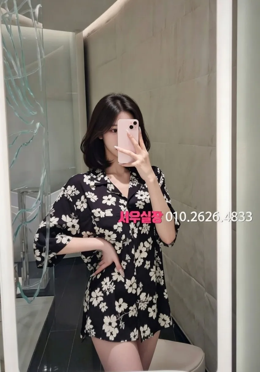 충북 미러룸 프리미엄 라인업 11번 프로필