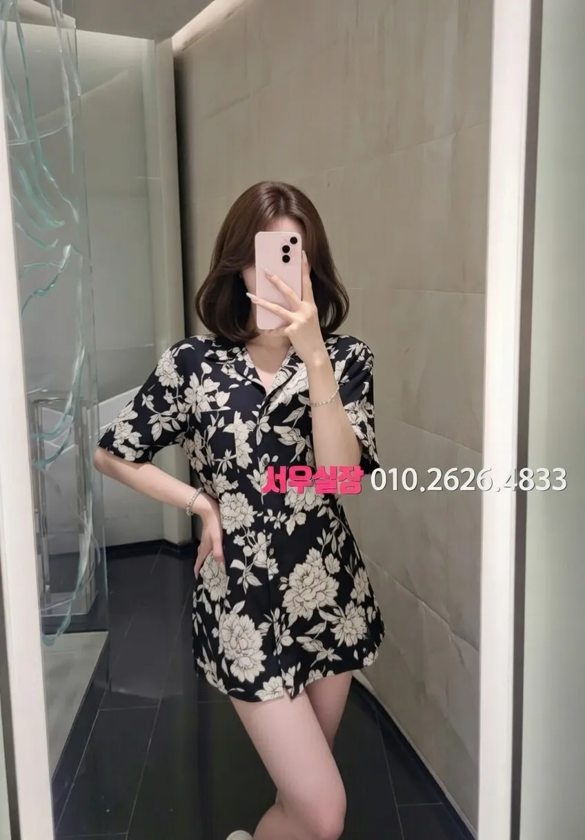 충북 하이쩜오 프리미엄 라인업 34번 프로필